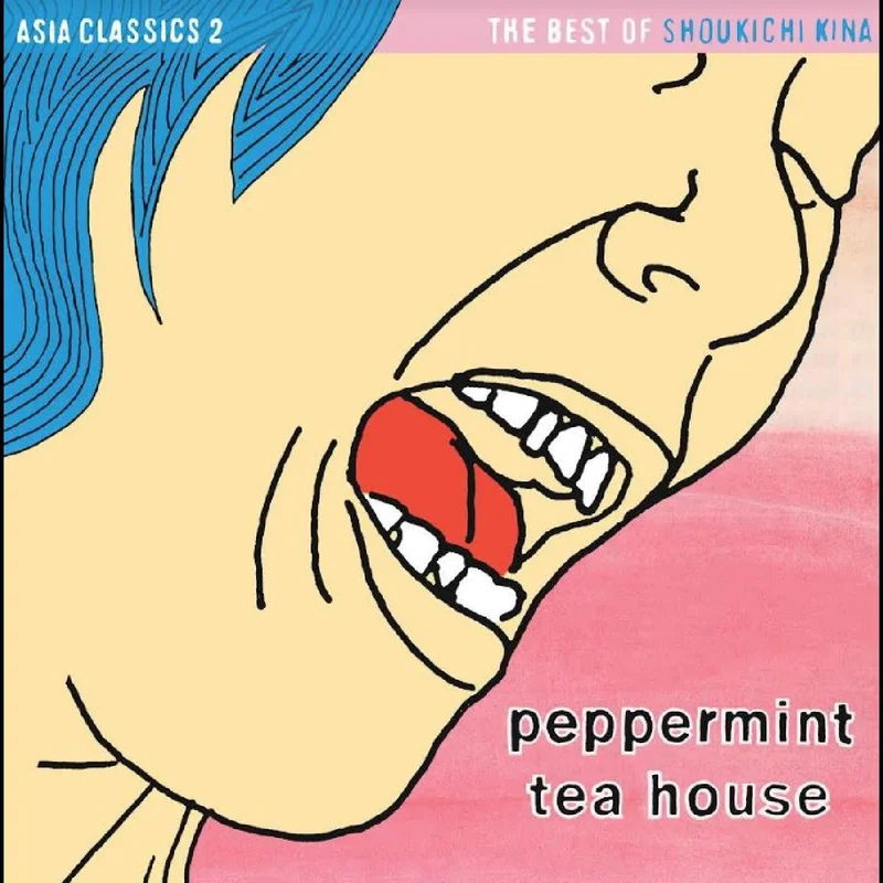 Shoukichi Kina - Peppermint Teahouse: The Best of Shoukichi Kina - Asia Classics 2 on limited colored vinyl
