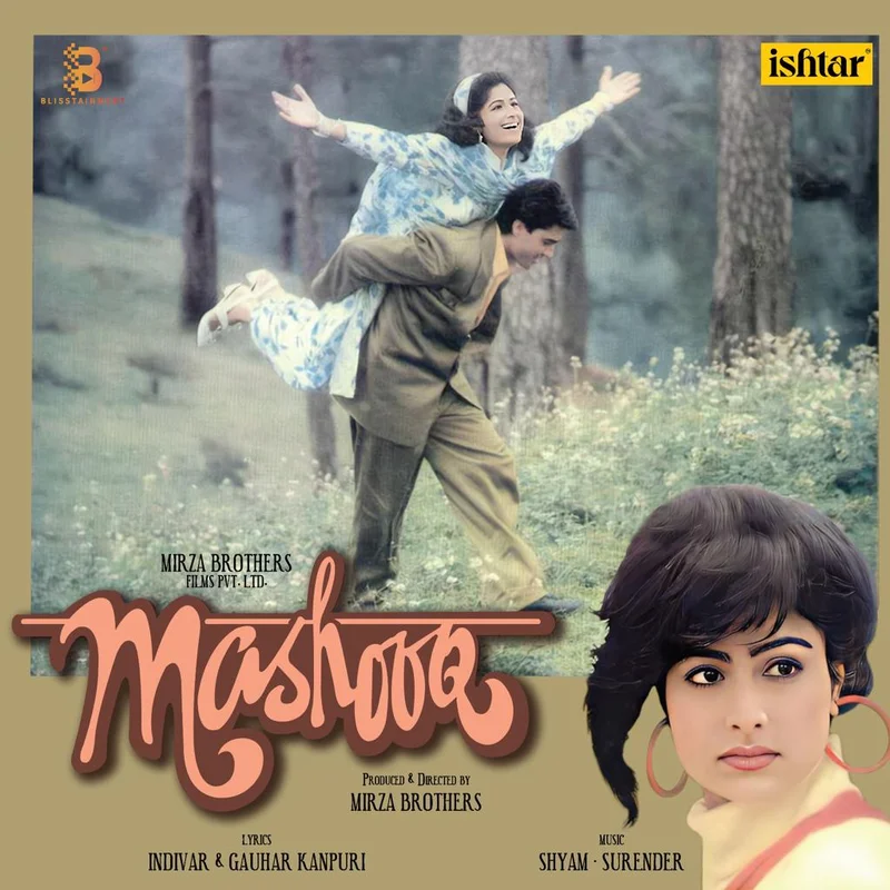 Shyam - Surender, Indivar & Gauhar Kanpuri - Mashooq (Coloured LP) (Quick Ship)