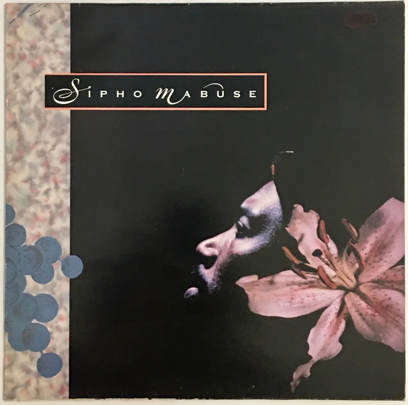 Sipho Mabuse - Sipho Mabuse Lp