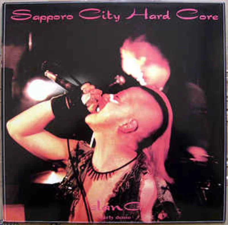 Slang - Sapporo City Hardcore Early Demo USED LP