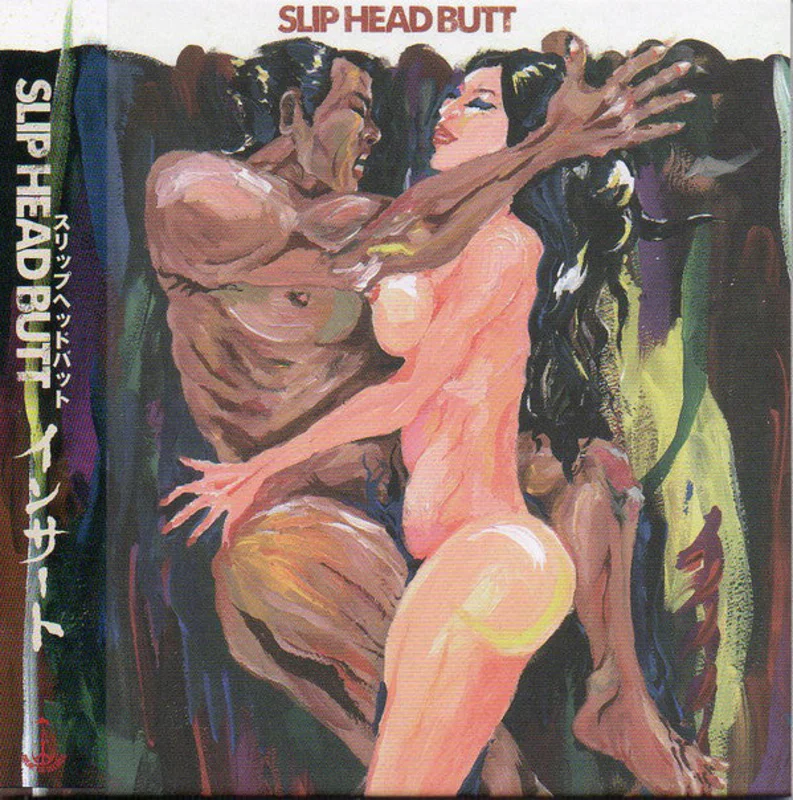 Slip Head Butt -  NEW CD