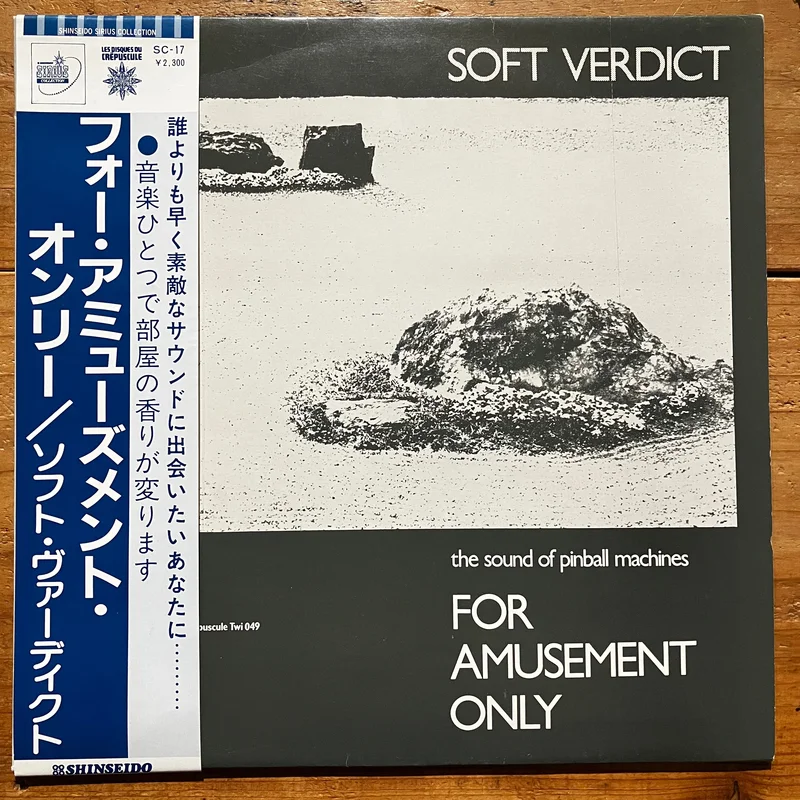 Soft Verdict  For Amusement Only (LP)