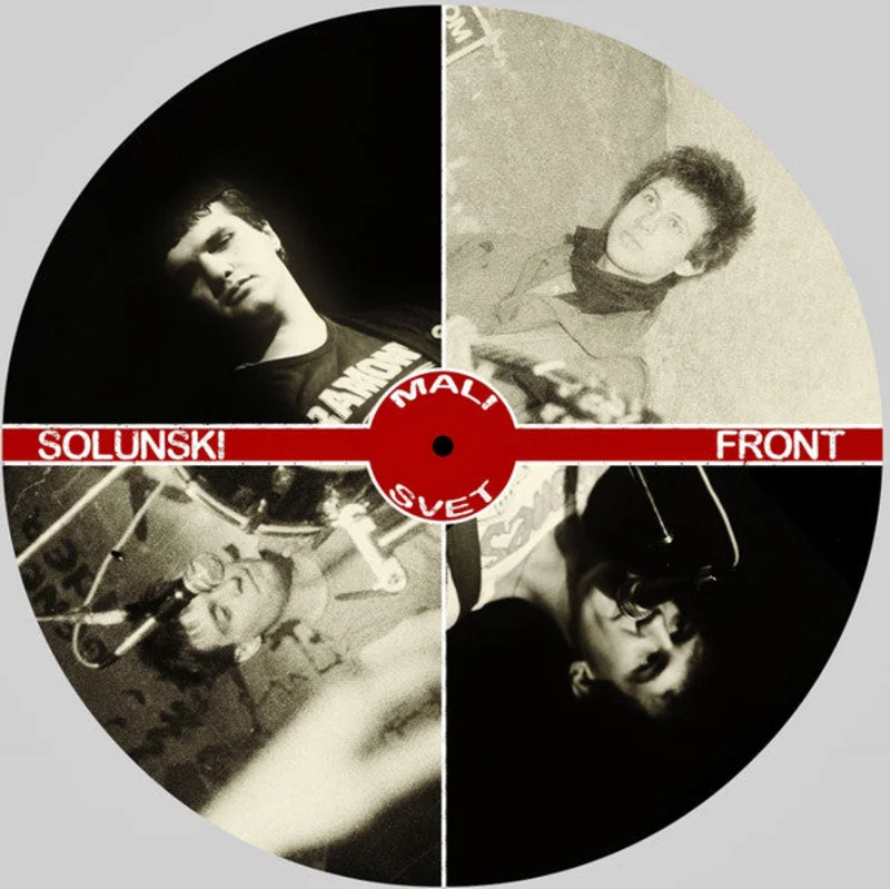 Solunski Front - Mali Svet (pic disc) NEW LP