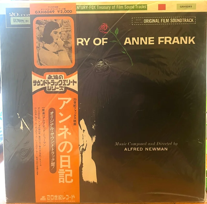Soundtrack - The Diary of Anne Frank