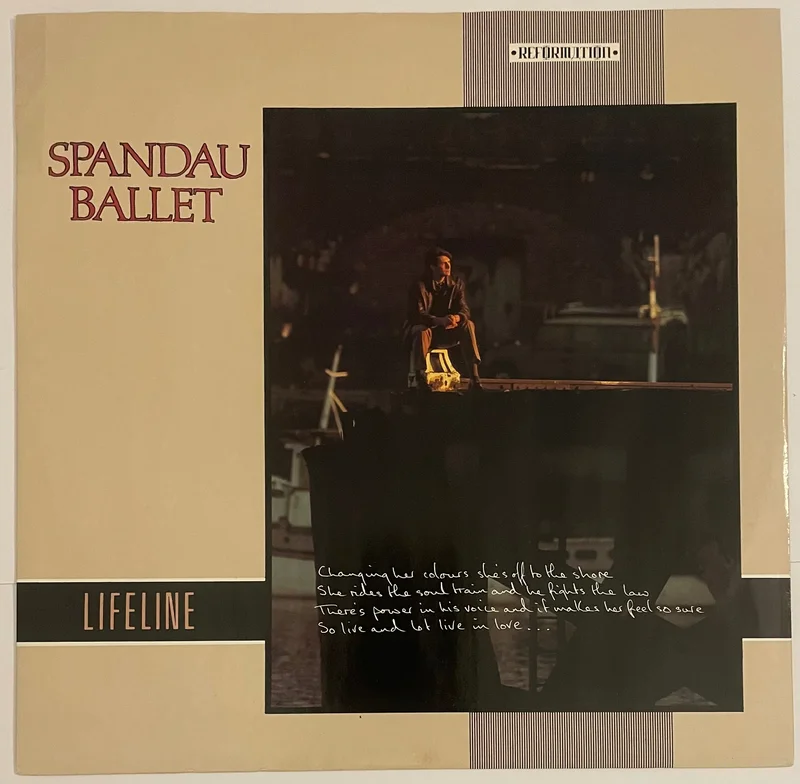 Spandau Ballet - Lifeline 12" Single