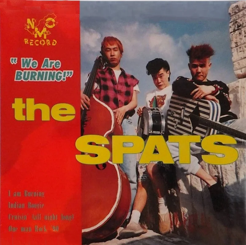 Spats - We Are Burning USED PSYCHOBILLY / SKA 7"