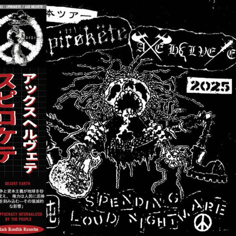 Spirokete / Axe Helvete - Split NEW CD