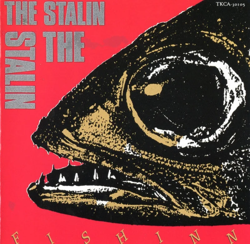 Stalin - Fish Inn USED CD