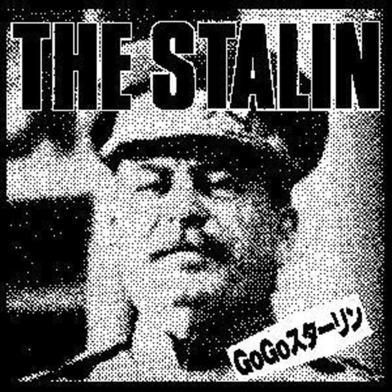 STALIN GO GO sticker