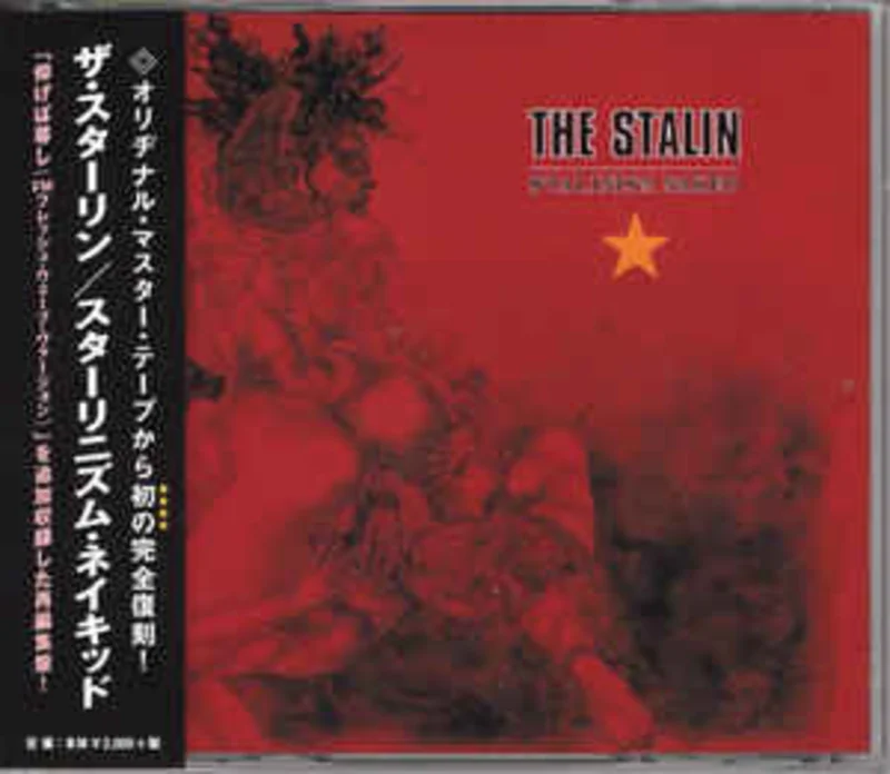Stalin - Stalinism Naked NEW CD