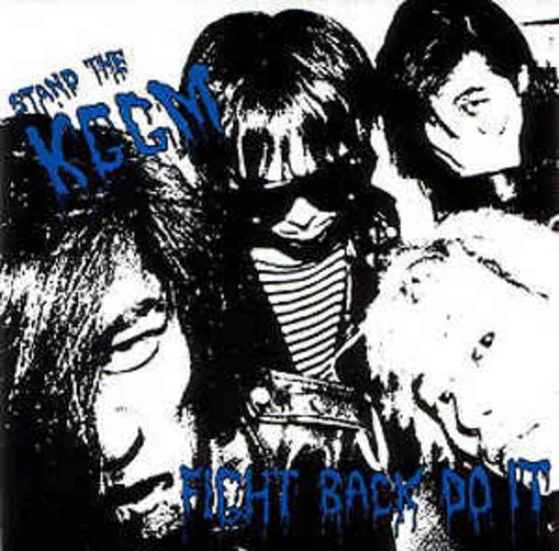 Stand The Kggm - Fight Back Do It USED 7"