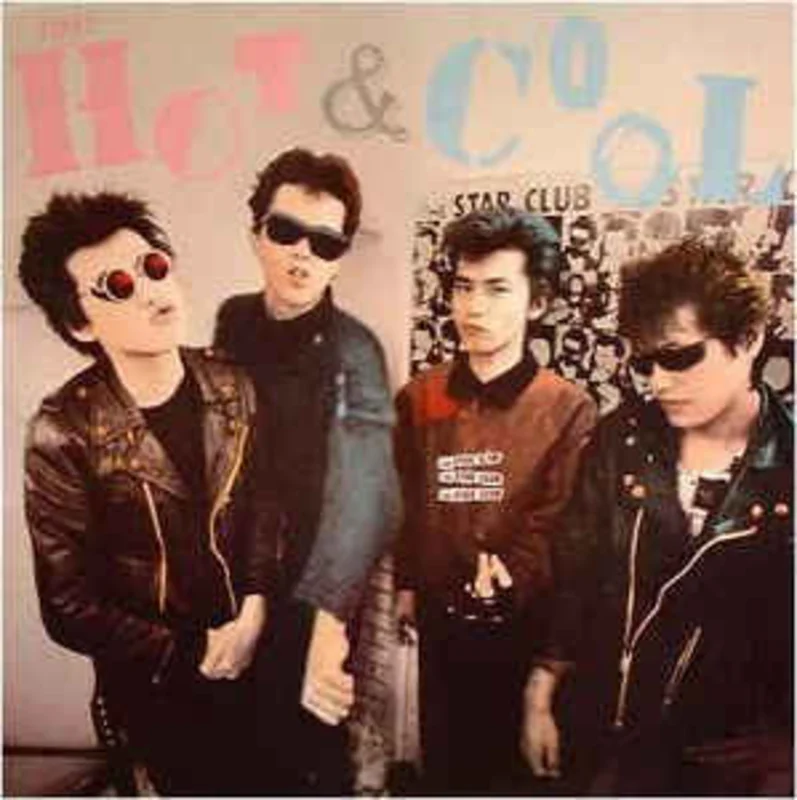 Star Club - Hot & Cool USED LP