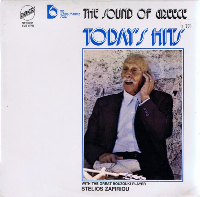 Stelios Zafiriou*  The Sound Of Greece Today's Hits  (1979)