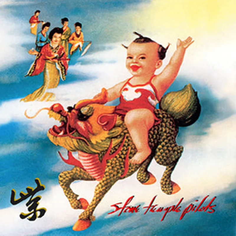 Stone Temple Pilots  Purple (Quick Ship)