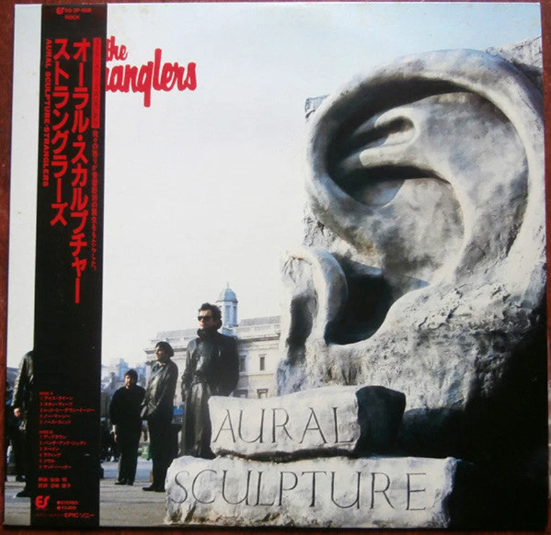 Stranglers - Aural Sculpture USED POST PUNK / GOTH LP (jpn)