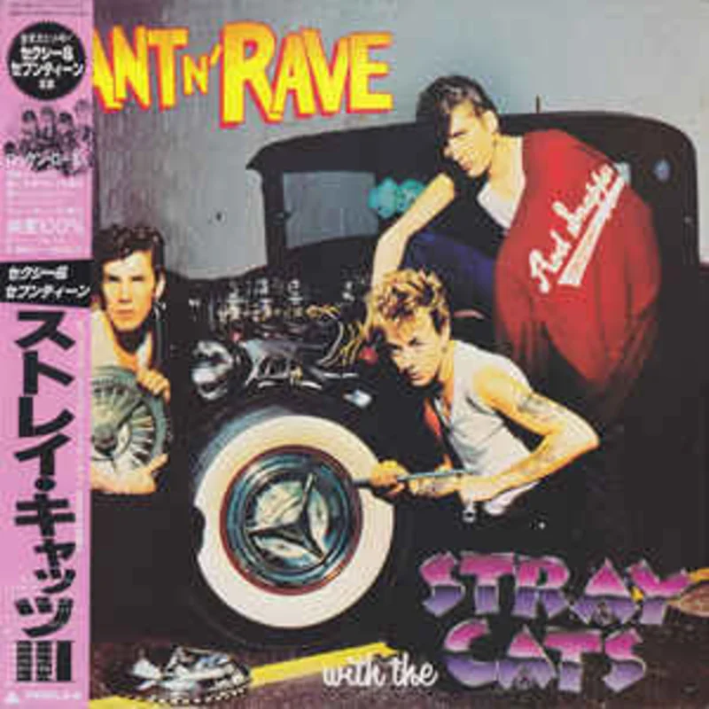 Stray Cats  Rant N' Rave USED PSYCHOBILLY / SKA LP (jpn)