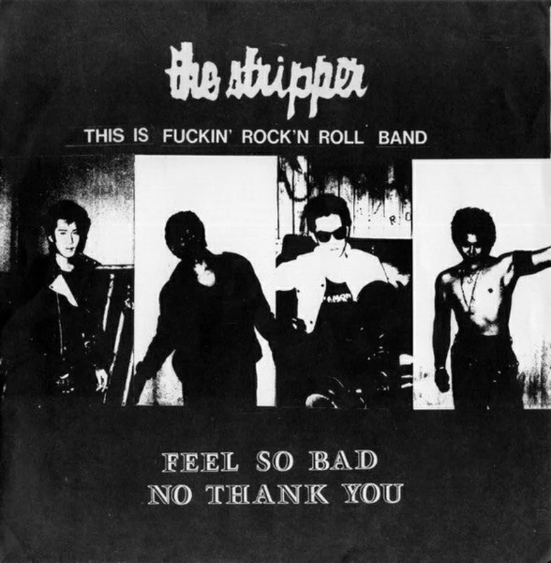 Stripper - Feel So Bad USED 7"