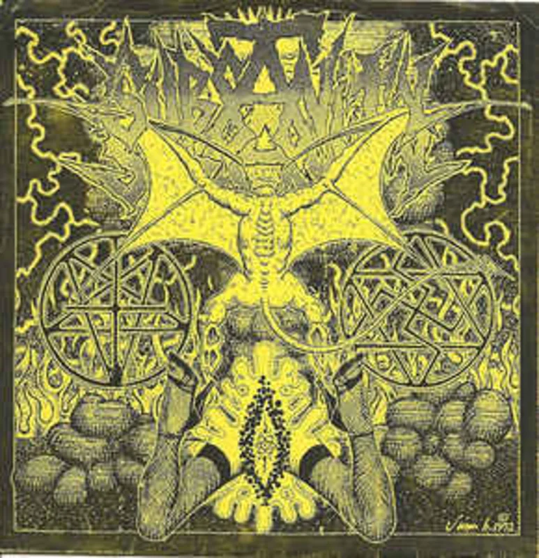 Subsanity - S/T USED METAL 7"
