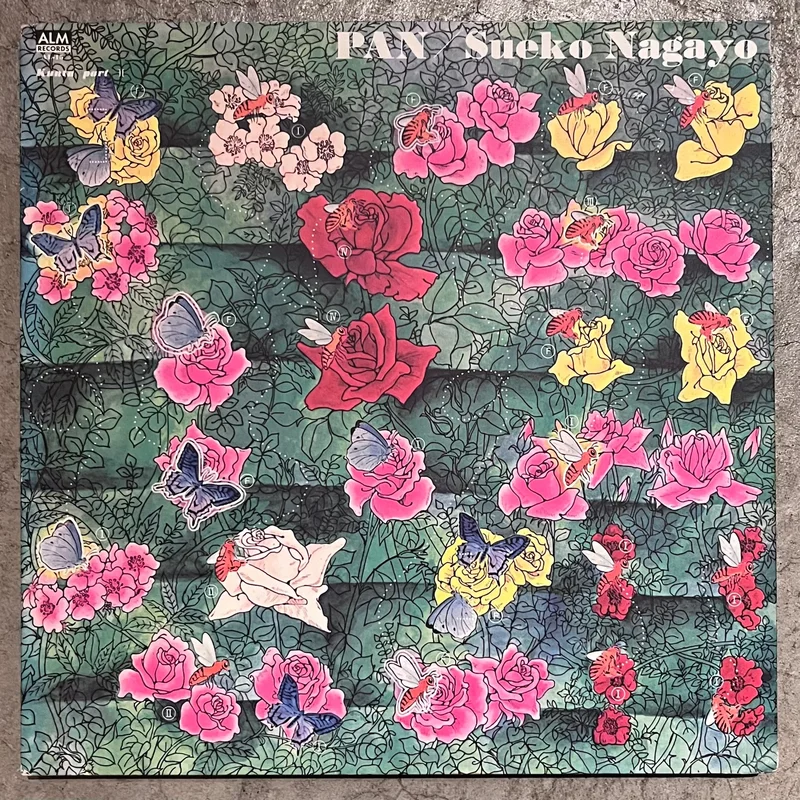 Sueko Nagayo  PAN (LP)