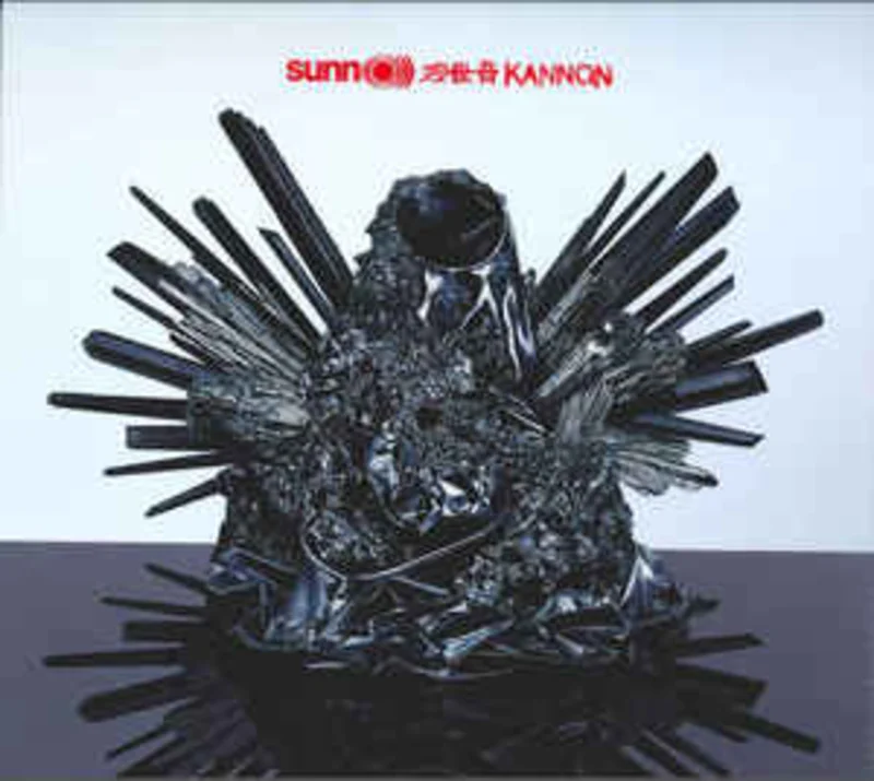 Sunn O))) - Kannon NEW METAL LP