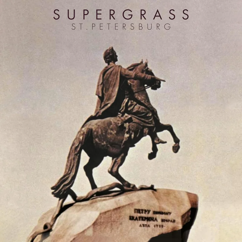 Supergrass - St. Petersburg EP - 10" on limited colored vinyl for RSD 23