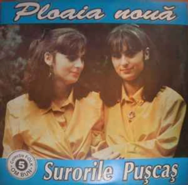 Surorile Puca  Ploaia Nou  (1995)