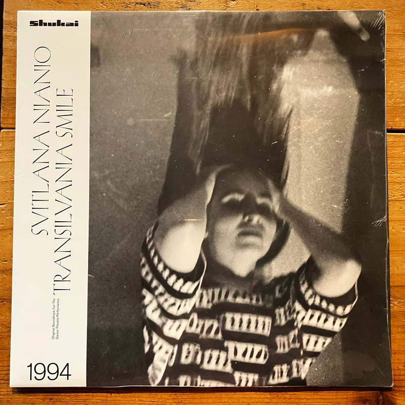 Svitlana Nianio - Transilvania Smile, 1994 (LP)