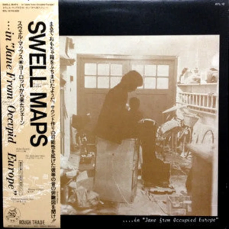 Swell Maps - ... In "Jane From Occupied Europe" USED LP (jpn)