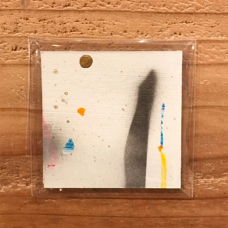 Takako Minekawa & Ippei  Matsui - "UNTITLED" Home recording sound like a diary.