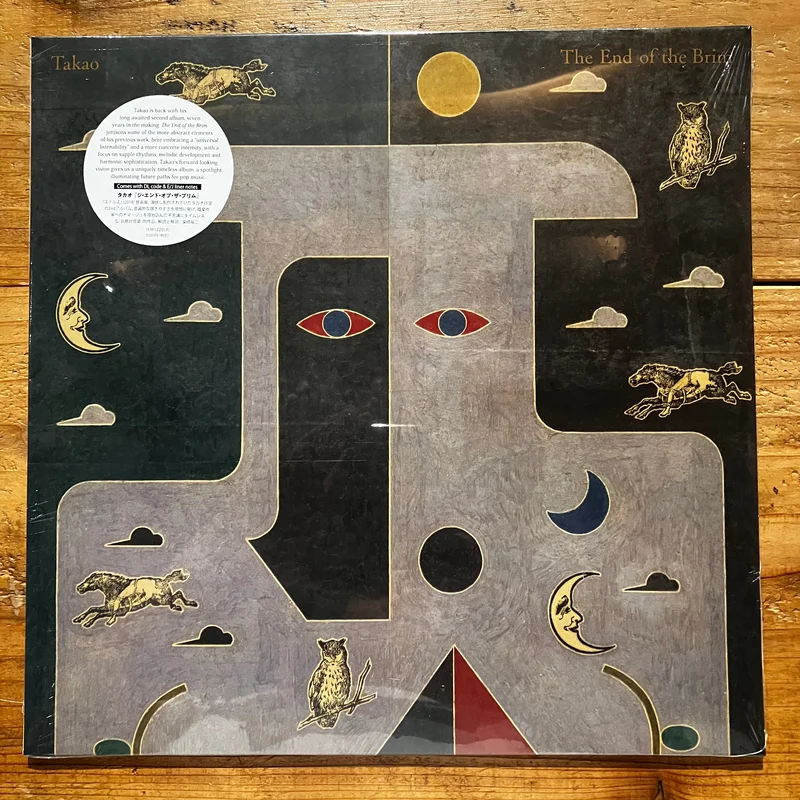 Takao - The End of the Brim (LP)