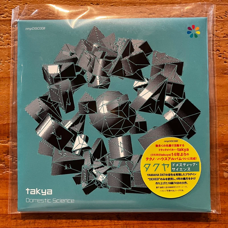 takya - Domestic Science (CD)
