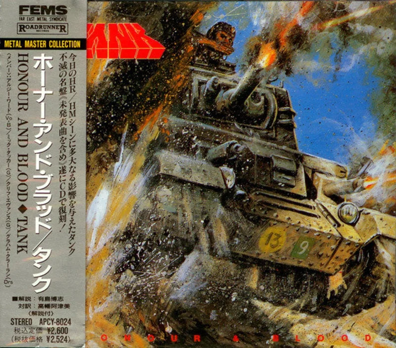 Tank - Honour And Blood  USED METAL CD (jpn)