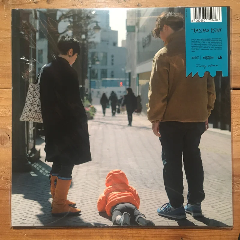 Tasho Ishi - Dentsu2060(LP)
