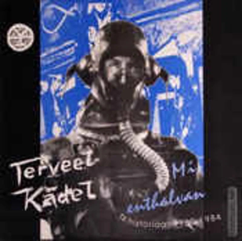 Terveet Kadet - Mi Enthalvan: TK Historiaan 1980 to 1984 USED LP