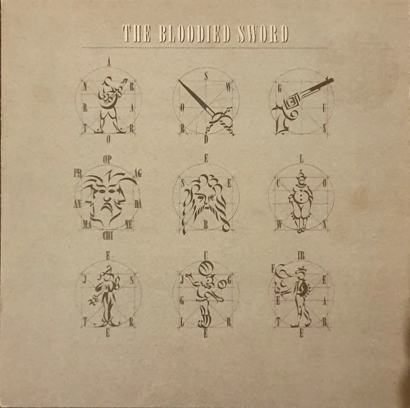 The Bloodied Sword - The Bloodied Sword Lp