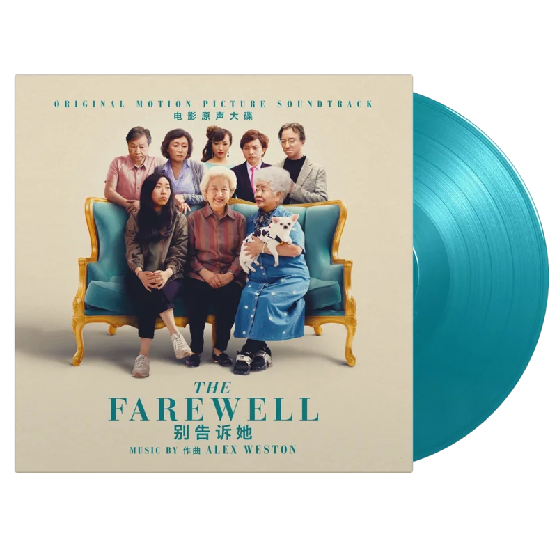 The Farewell