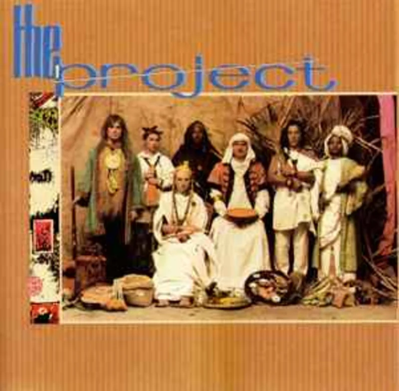 The Project  The Project  (1991)     CD