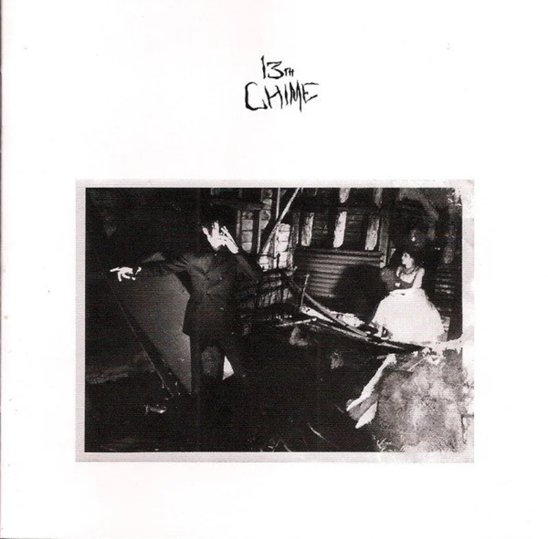 Thirteenth (13th) Chime - Complete Discography USED CD