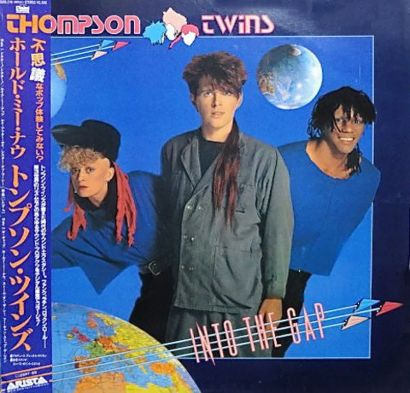 Thompson Twins - Into The Gap USED POST PUNK / GOTH LP