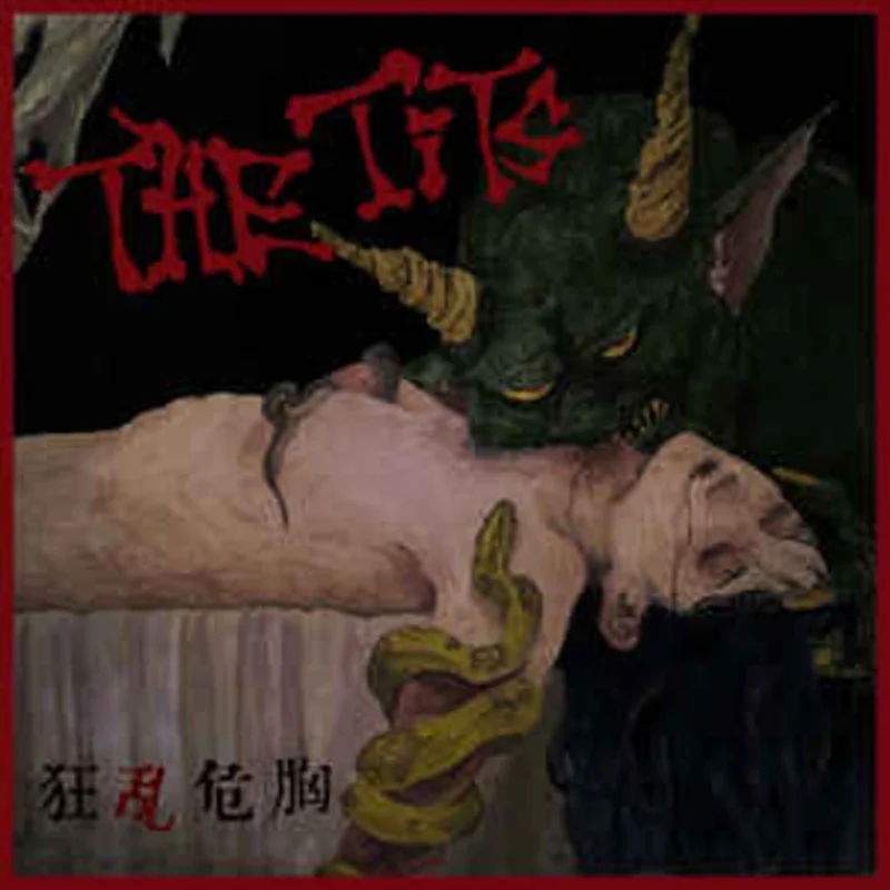 Tits -  NEW LP