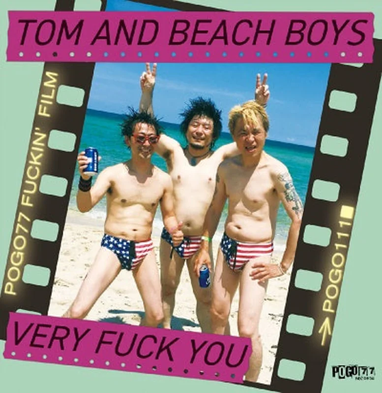 Tom And Beach Boys - Very Fuck You NEW 7" Flexi