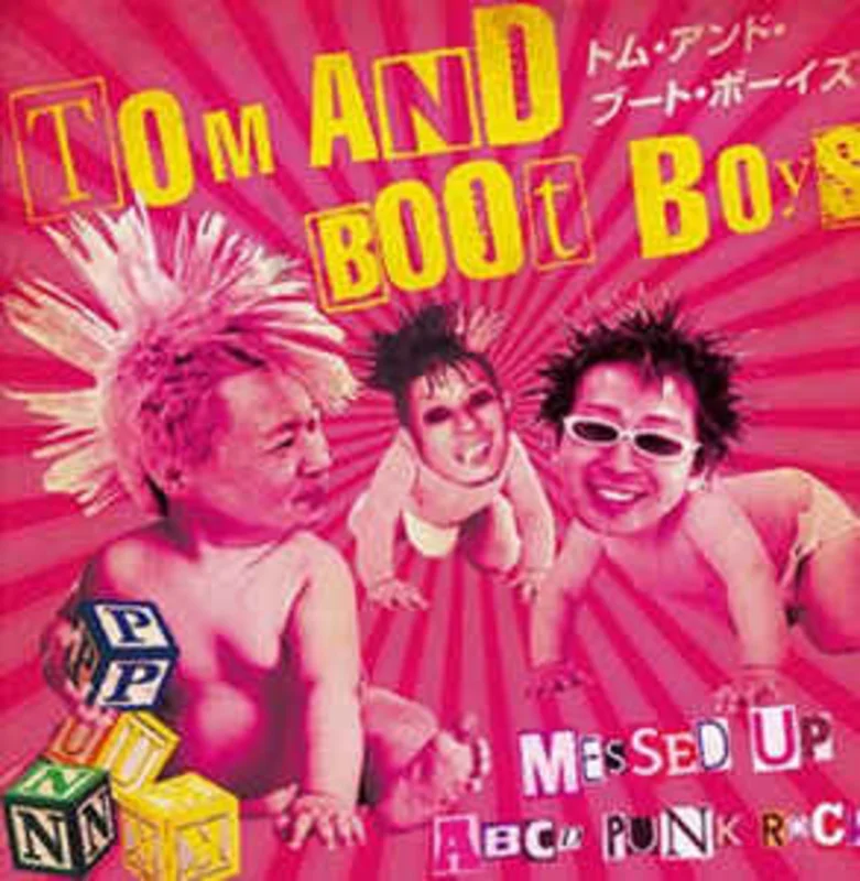 Tom And Boot Boys / Raydios - Split USED 7" (blue vinyl)