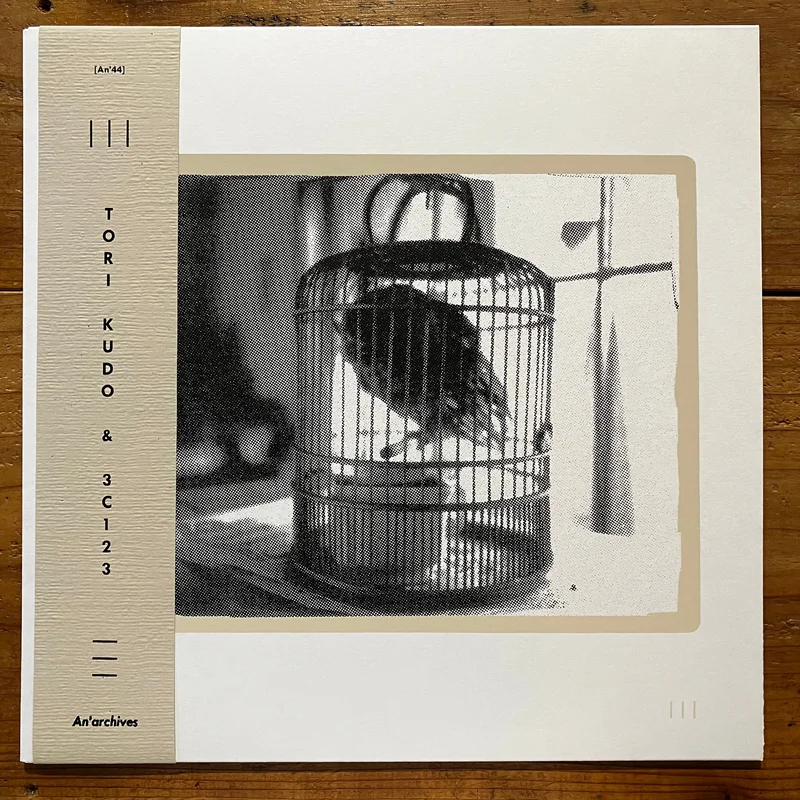 Tori Kudo & 3C123 -  Tori Kudo & 3C123 (LP)