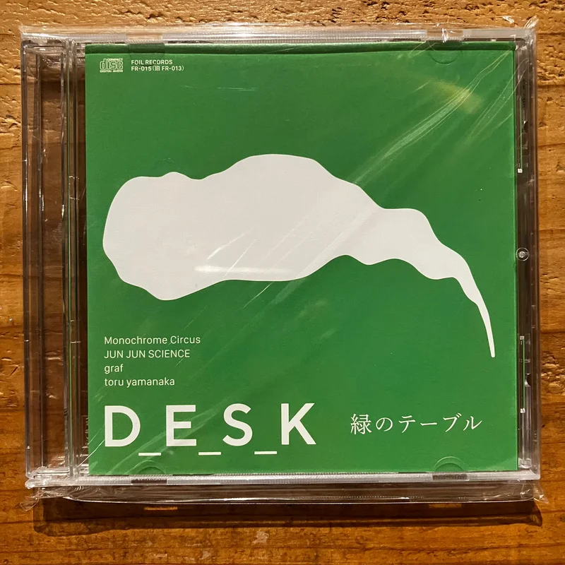 toru yamanaka - D_E_S_K  (CD)