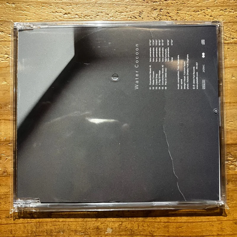 toru yamanaka - Water Cocoon (CD)