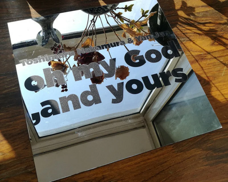 Toshimaru Nakamura & Yan Jun  Oh My God, And Yours (LP)