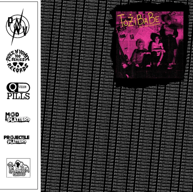 Tozibabe - 1984 to 1986 Collection USED LP (test press)
