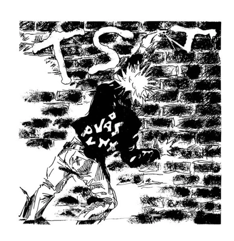 TST - Vas Punx NEW 7"