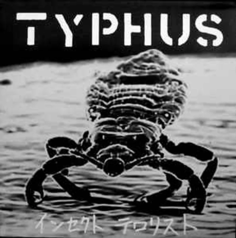 Typhus - Collection NEW LP