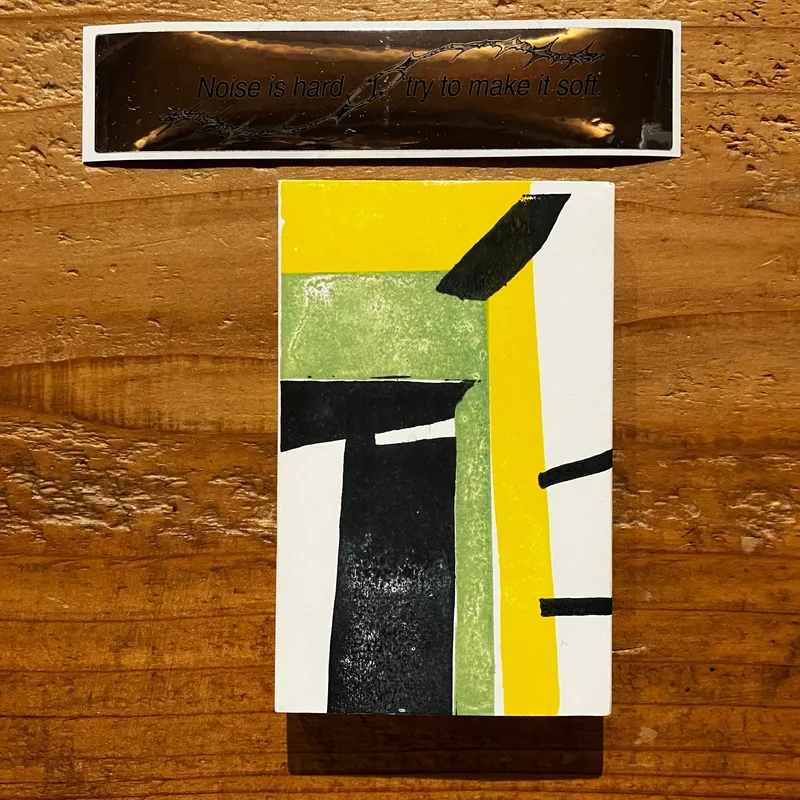 Tzu Ni - 4 Methods of Loci (TAPE)